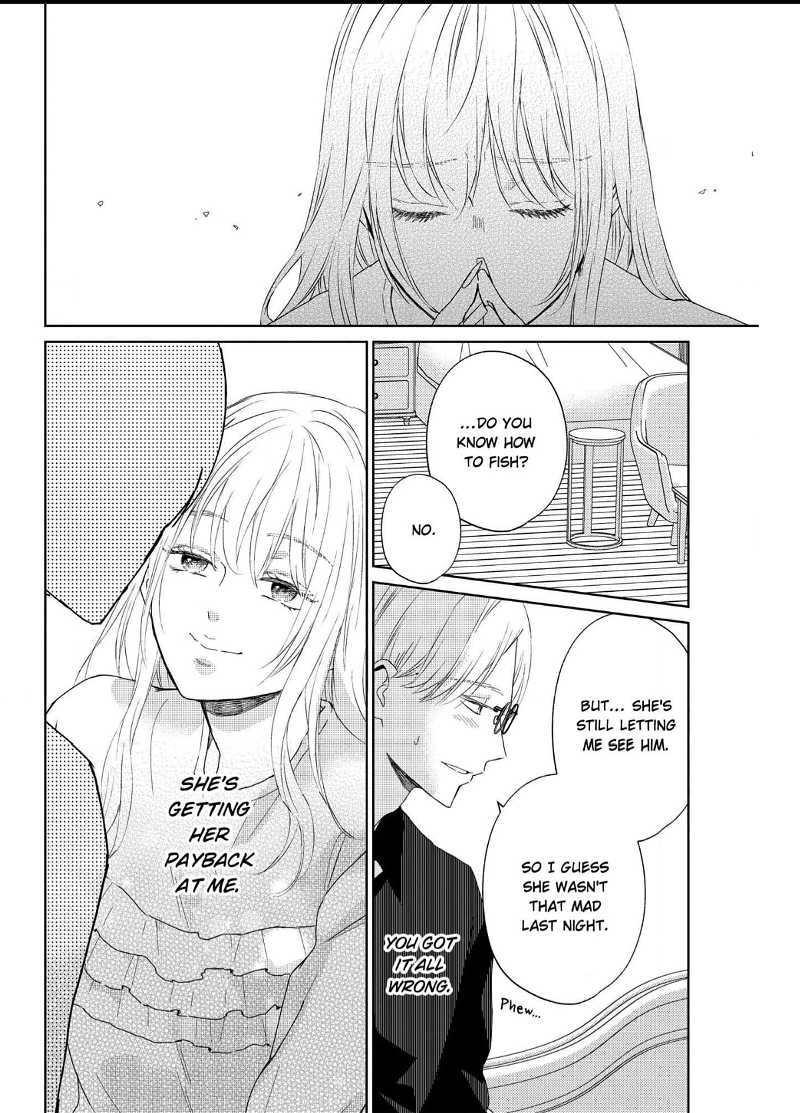 Illicit Love at 29 ~Longing for You~ (Official) Chapter 3 - page 15