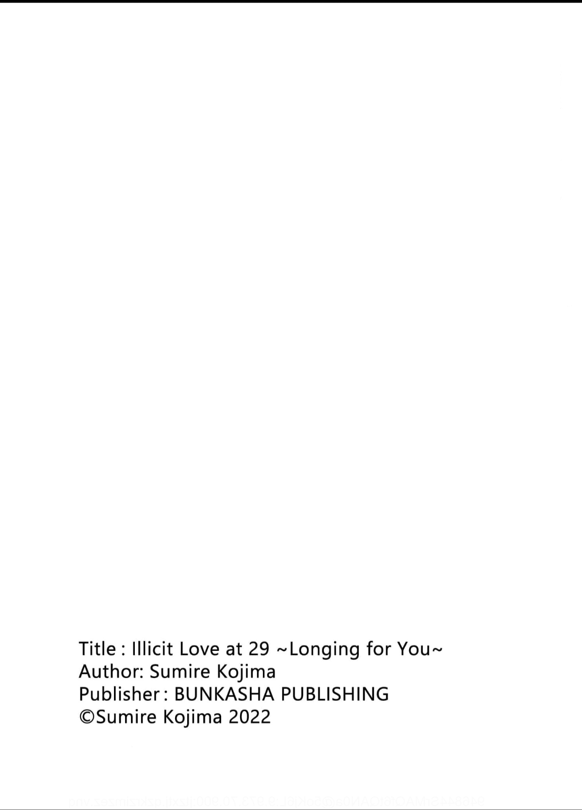 Illicit Love at 29 ~Longing for You~ (Official) Chapter 3 - page 26
