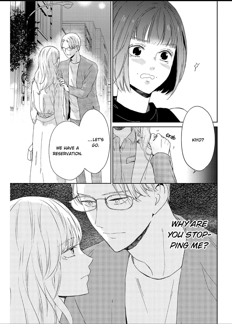 Illicit Love at 29 ~Longing for You~ (Official) Chapter 3 - page 4