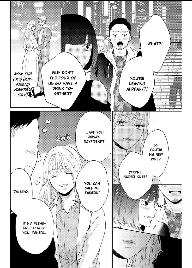Illicit Love at 29 ~Longing for You~ (Official) Chapter 3 - page 5
