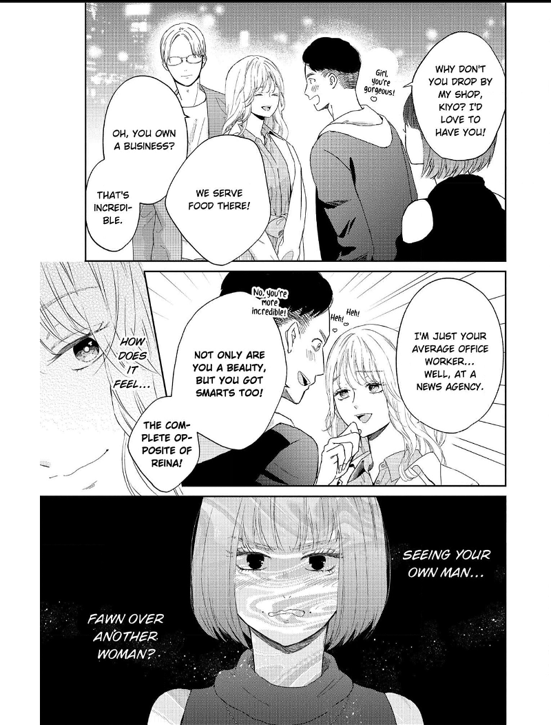 Illicit Love at 29 ~Longing for You~ (Official) Chapter 3 - page 6