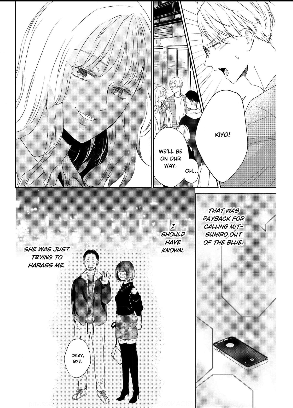 Illicit Love at 29 ~Longing for You~ (Official) Chapter 3 - page 7