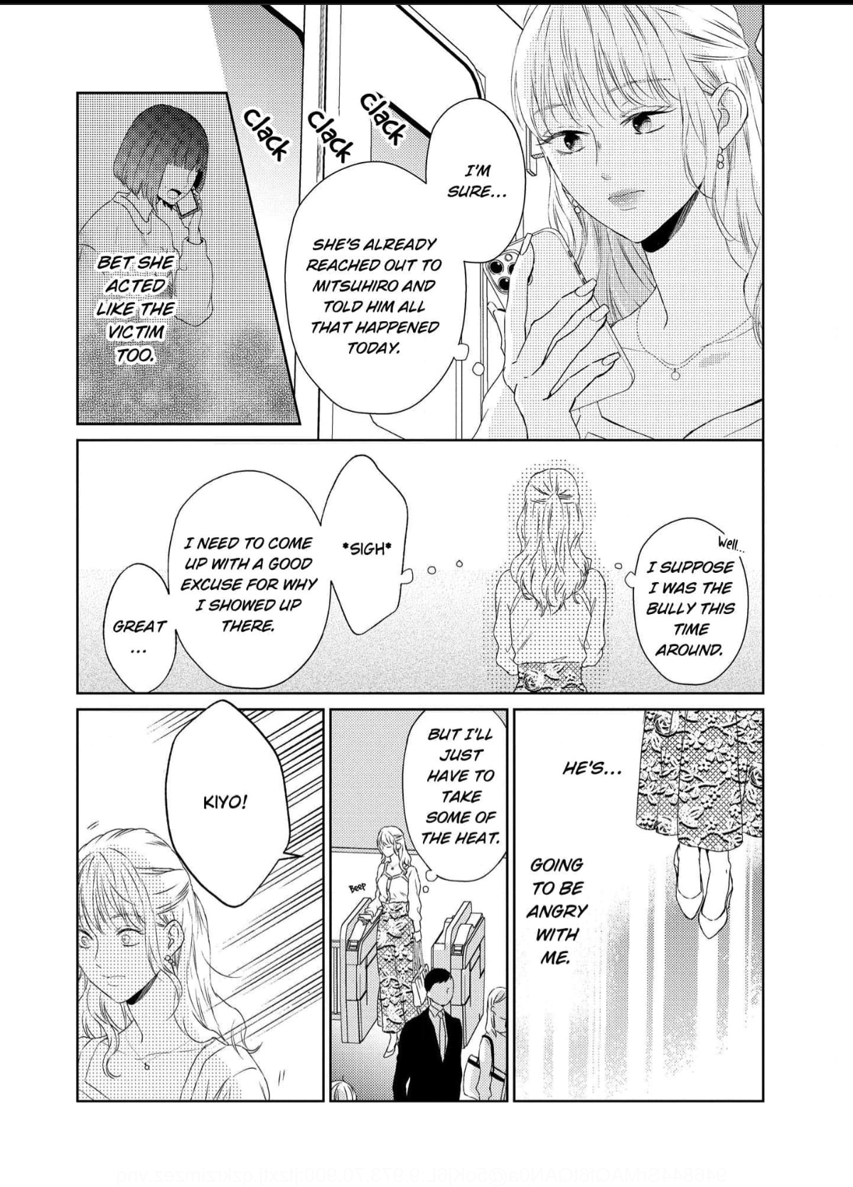 Illicit Love at 29 ~Longing for You~ (Official) Chapter 6 - page 15
