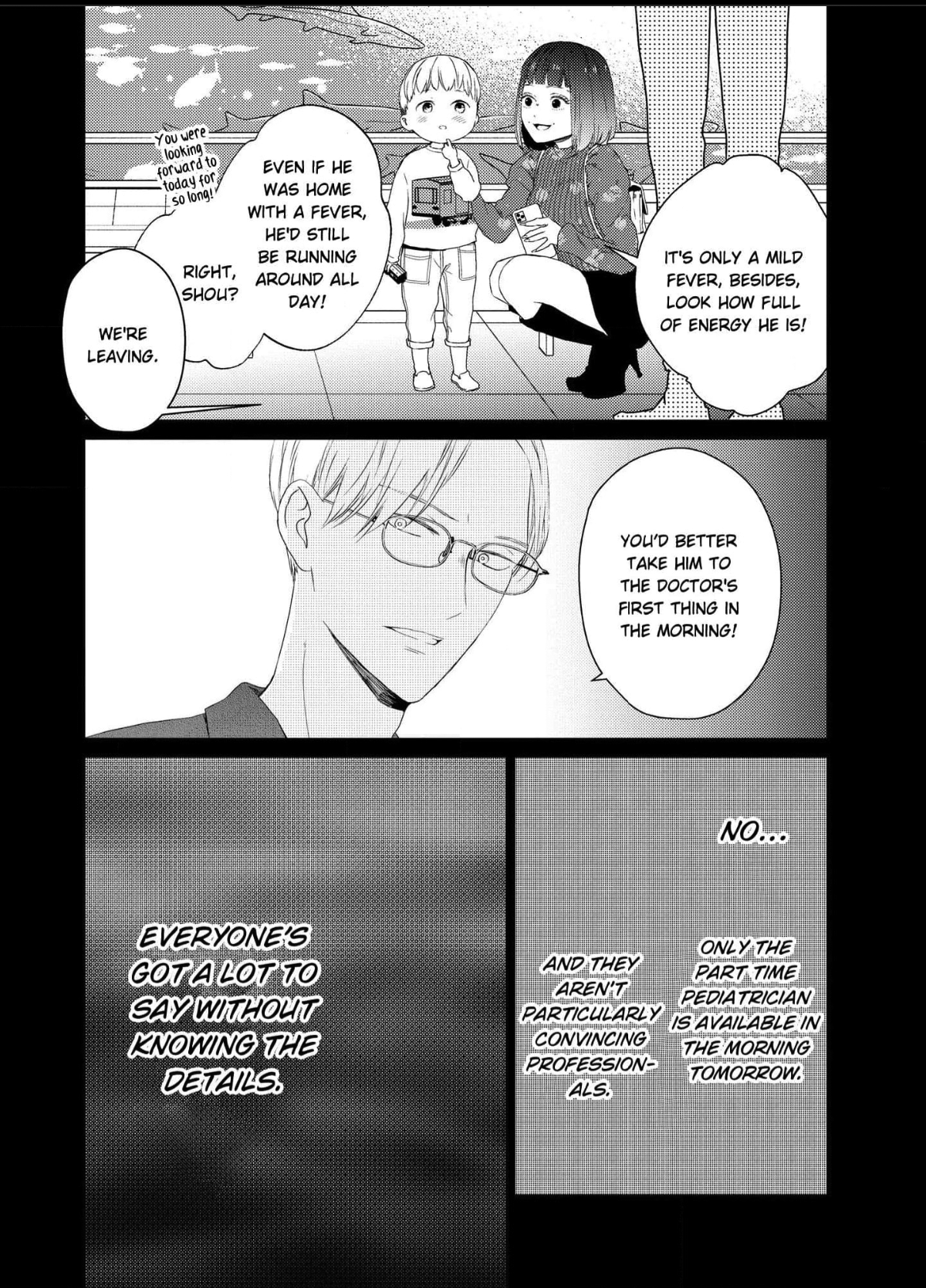 Illicit Love at 29 ~Longing for You~ (Official) Chapter 6 - page 5