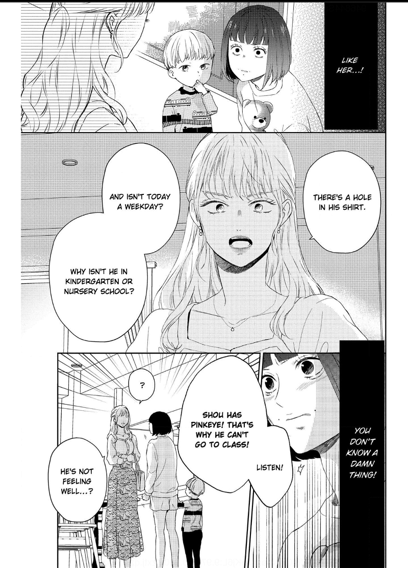 Illicit Love at 29 ~Longing for You~ (Official) Chapter 6 - page 6