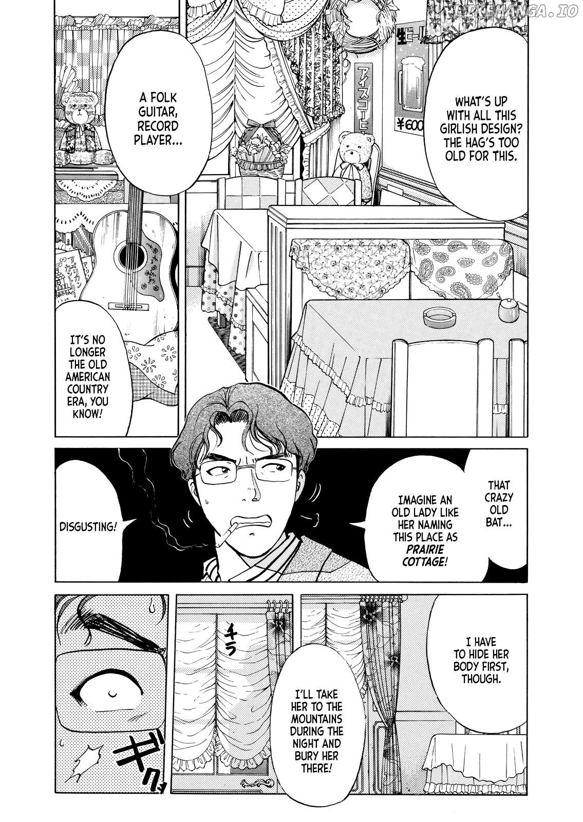 Kindaichi Shounen no Jikenbo - Short File Series Chapter 24 - page 6