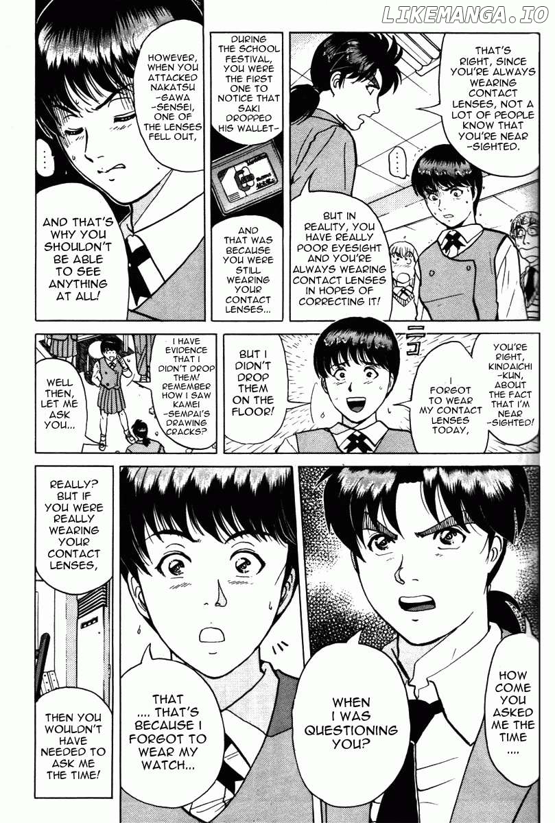 Kindaichi Shounen no Jikenbo - Short File Series Chapter 6 - page 11