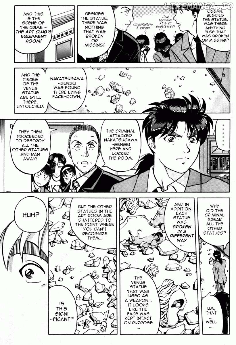 Kindaichi Shounen no Jikenbo - Short File Series Chapter 5 - page 9