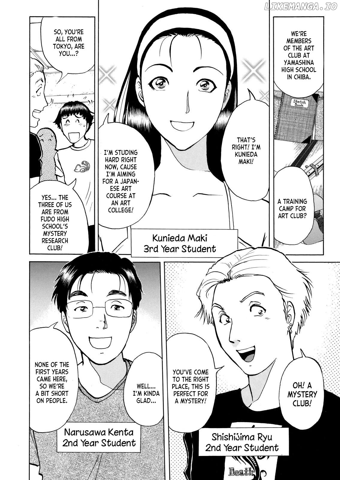 Kindaichi Shounen no Jikenbo - Short File Series Chapter 30 - page 7