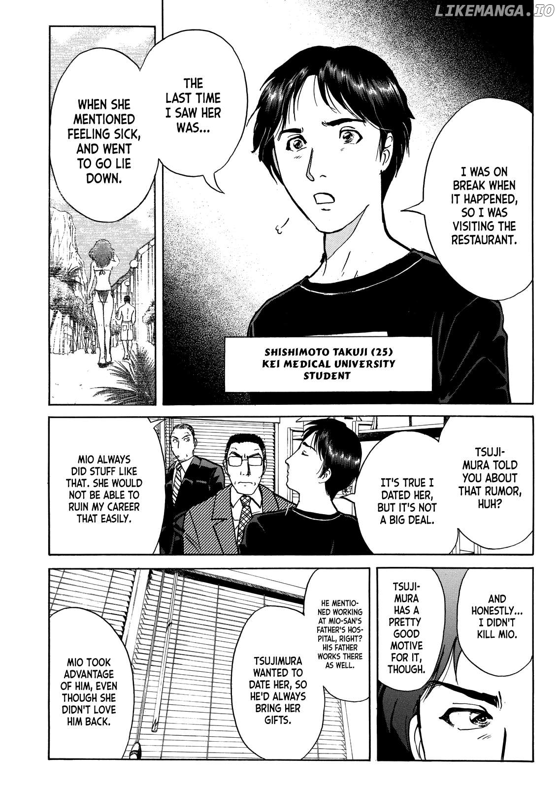 Kindaichi Shounen no Jikenbo - Short File Series Chapter 28 - page 13