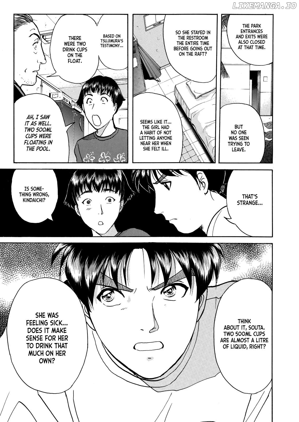 Kindaichi Shounen no Jikenbo - Short File Series Chapter 28 - page 16