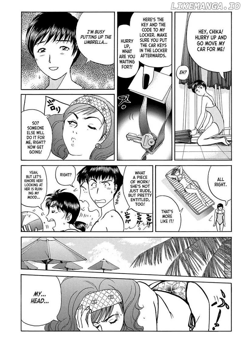 Kindaichi Shounen no Jikenbo - Short File Series Chapter 27 - page 19