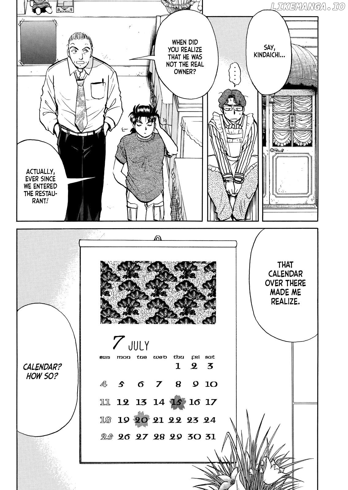 Kindaichi Shounen no Jikenbo - Short File Series Chapter 26 - page 16