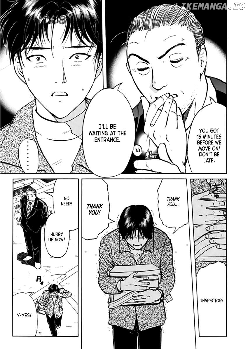 Kindaichi Shounen no Jikenbo - Short File Series Chapter 23 - page 22