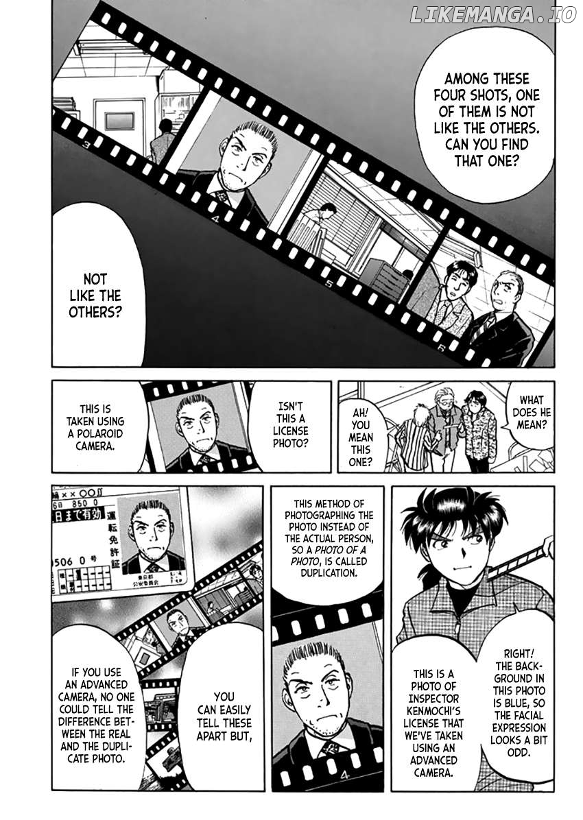 Kindaichi Shounen no Jikenbo - Short File Series Chapter 23 - page 5