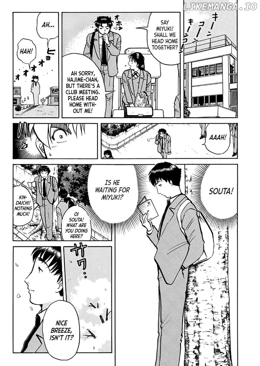 Kindaichi Shounen no Jikenbo - Short File Series Chapter 22 - page 8