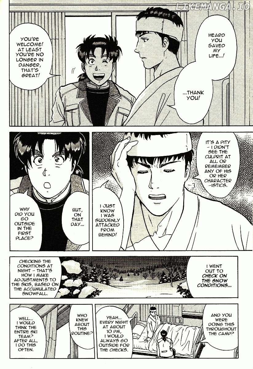 Kindaichi Shounen no Jikenbo - Short File Series Chapter 2 - page 10