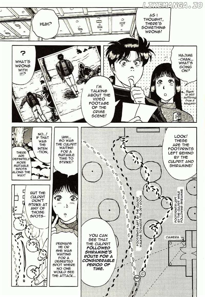 Kindaichi Shounen no Jikenbo - Short File Series Chapter 2 - page 13