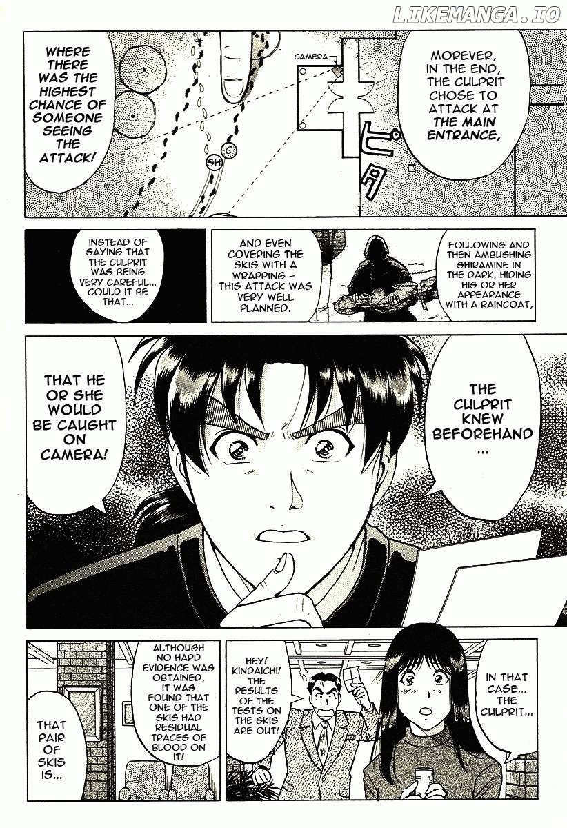 Kindaichi Shounen no Jikenbo - Short File Series Chapter 2 - page 14