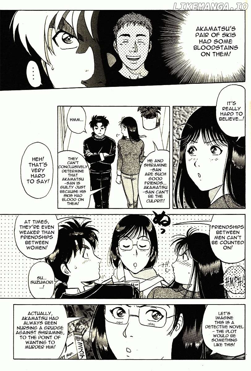 Kindaichi Shounen no Jikenbo - Short File Series Chapter 2 - page 15