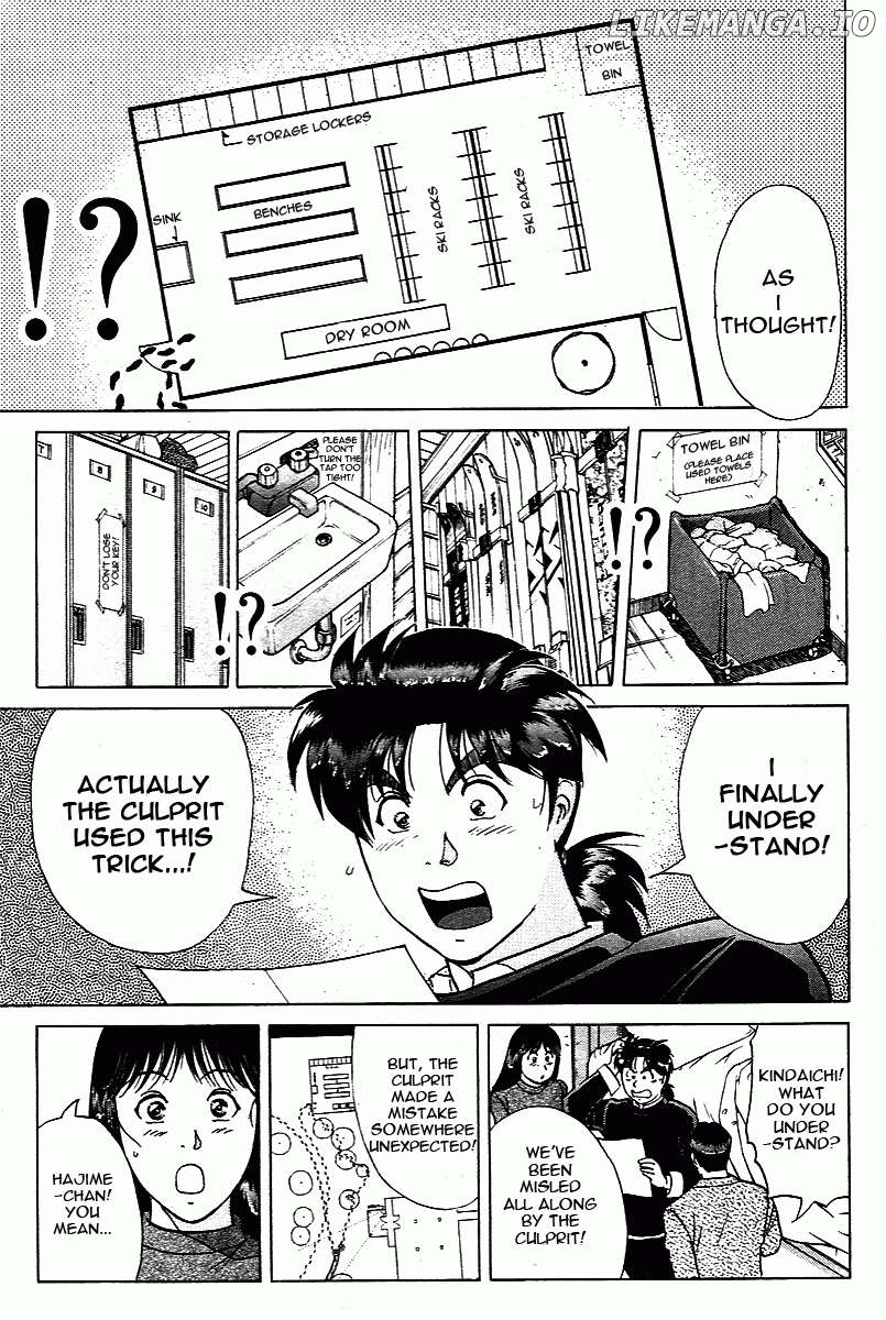 Kindaichi Shounen no Jikenbo - Short File Series Chapter 2 - page 19