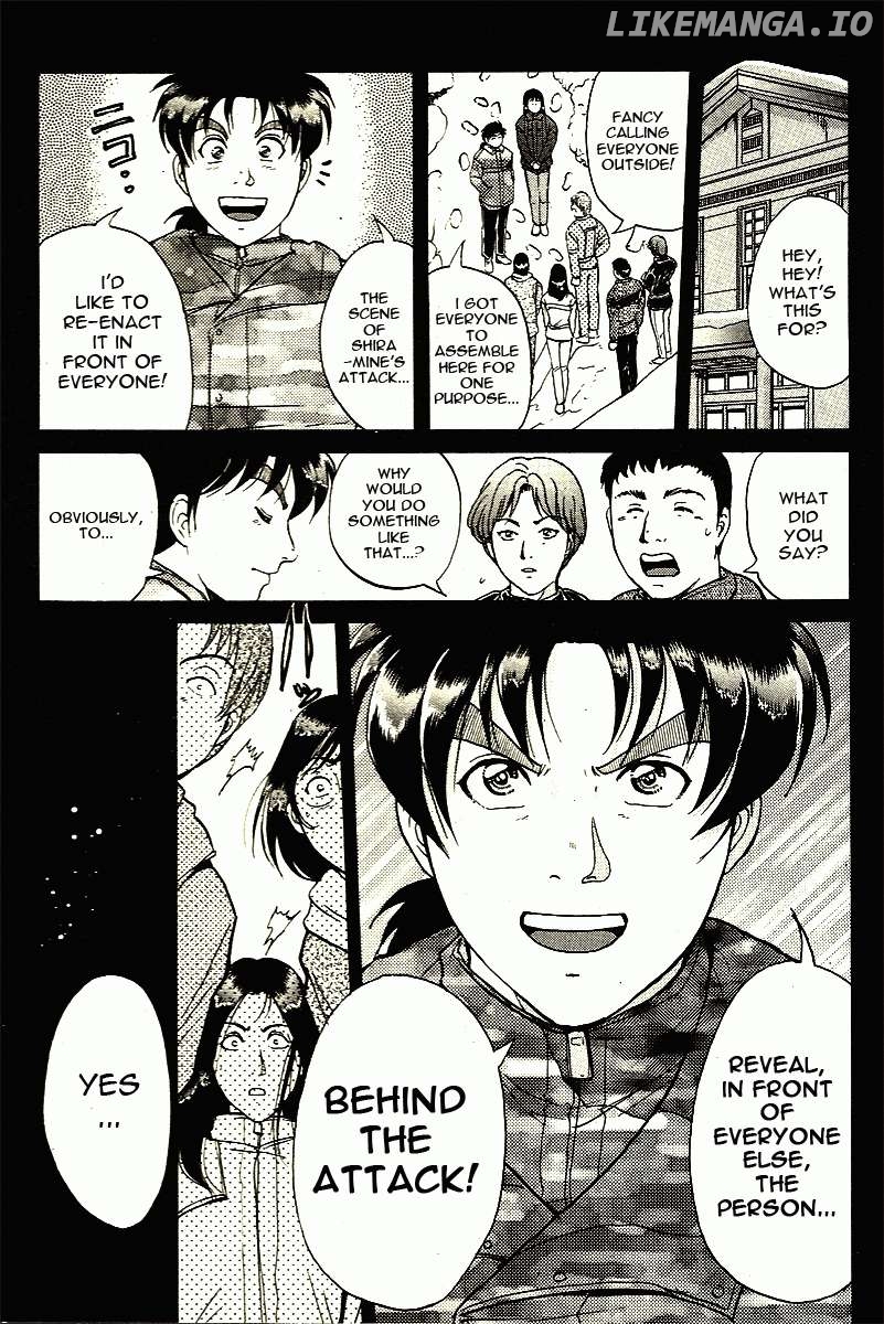 Kindaichi Shounen no Jikenbo - Short File Series Chapter 2 - page 21