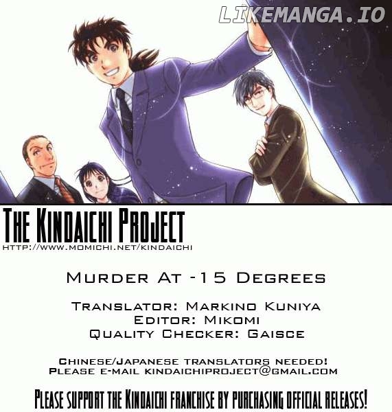 Kindaichi Shounen no Jikenbo - Short File Series Chapter 2 - page 23