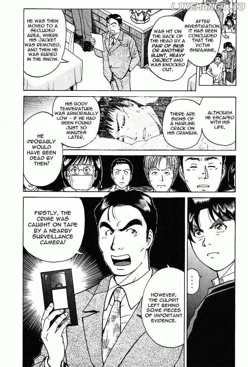 Kindaichi Shounen no Jikenbo - Short File Series Chapter 2 - page 3