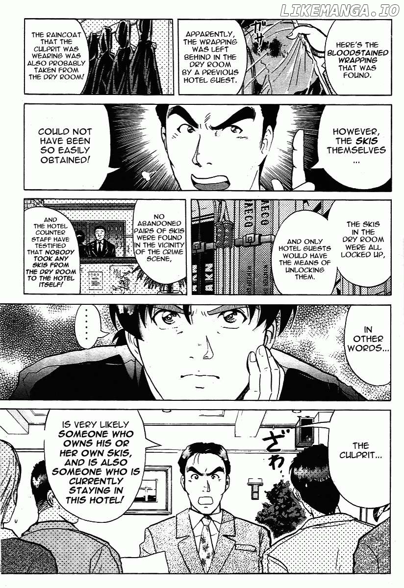 Kindaichi Shounen no Jikenbo - Short File Series Chapter 2 - page 5