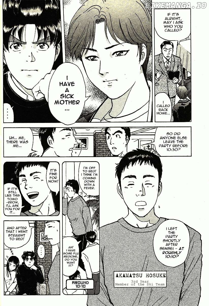 Kindaichi Shounen no Jikenbo - Short File Series Chapter 2 - page 8