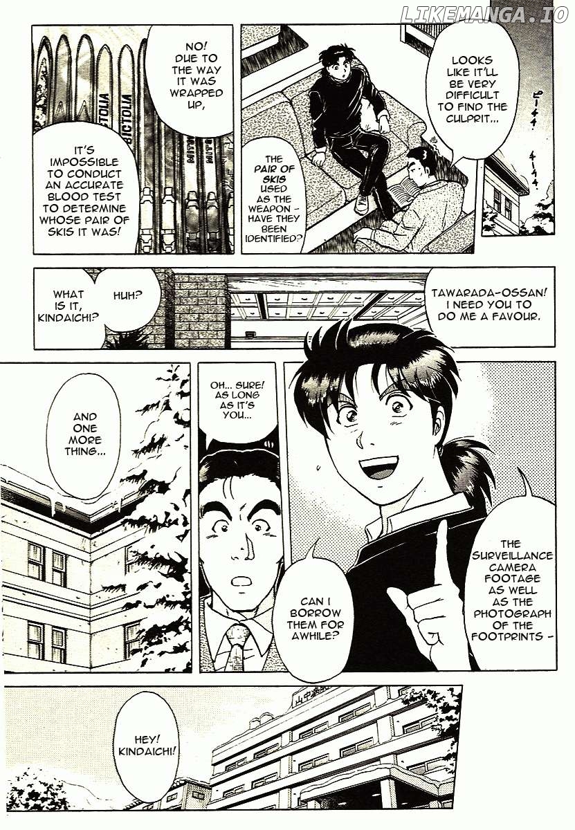 Kindaichi Shounen no Jikenbo - Short File Series Chapter 2 - page 9