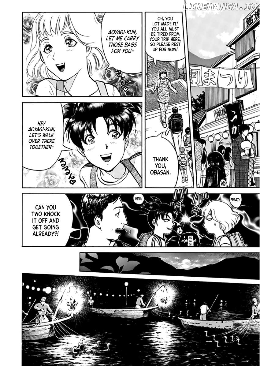 Kindaichi Shounen no Jikenbo - Short File Series Chapter 18 - page 7