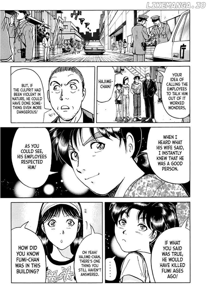 Kindaichi Shounen no Jikenbo - Short File Series Chapter 17 - page 20