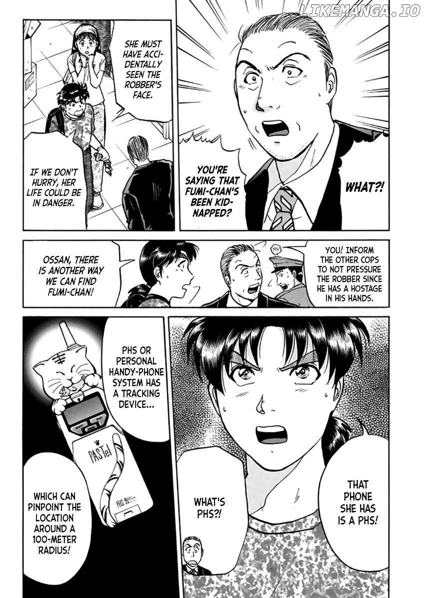 Kindaichi Shounen no Jikenbo - Short File Series Chapter 16 - page 10