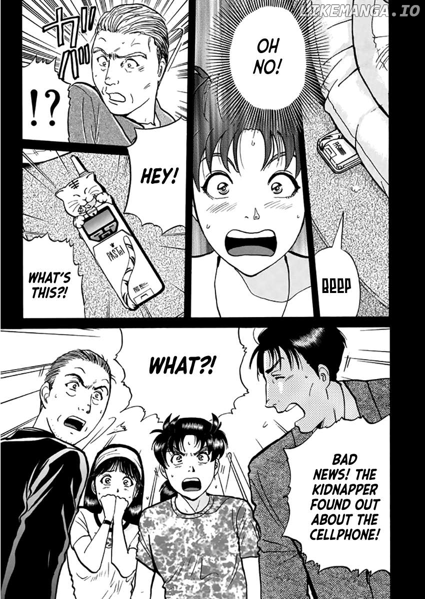 Kindaichi Shounen no Jikenbo - Short File Series Chapter 16 - page 24