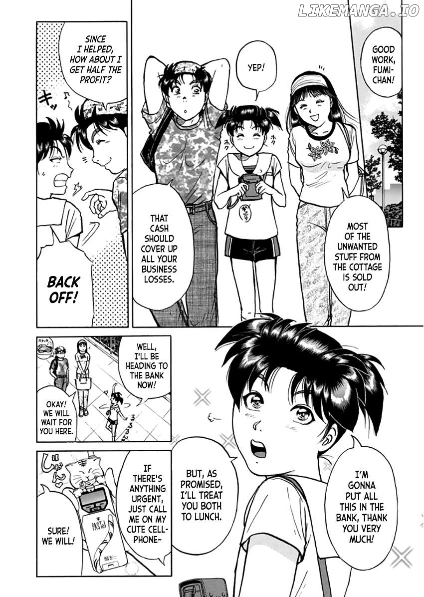 Kindaichi Shounen no Jikenbo - Short File Series Chapter 16 - page 5