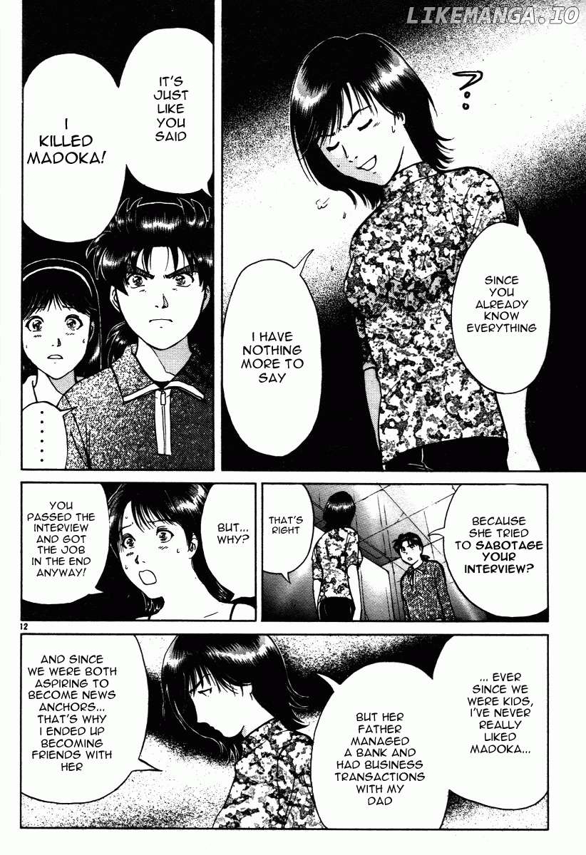 Kindaichi Shounen no Jikenbo - Short File Series Chapter 15 - page 12