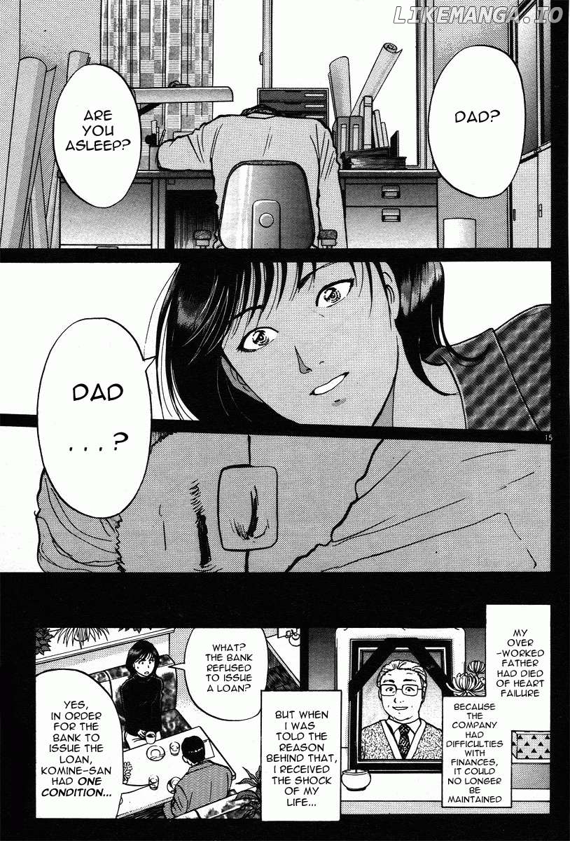 Kindaichi Shounen no Jikenbo - Short File Series Chapter 15 - page 15