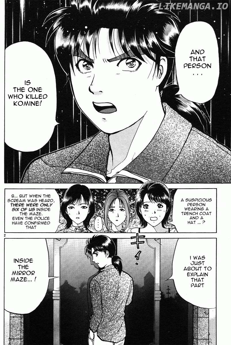 Kindaichi Shounen no Jikenbo - Short File Series Chapter 15 - page 2