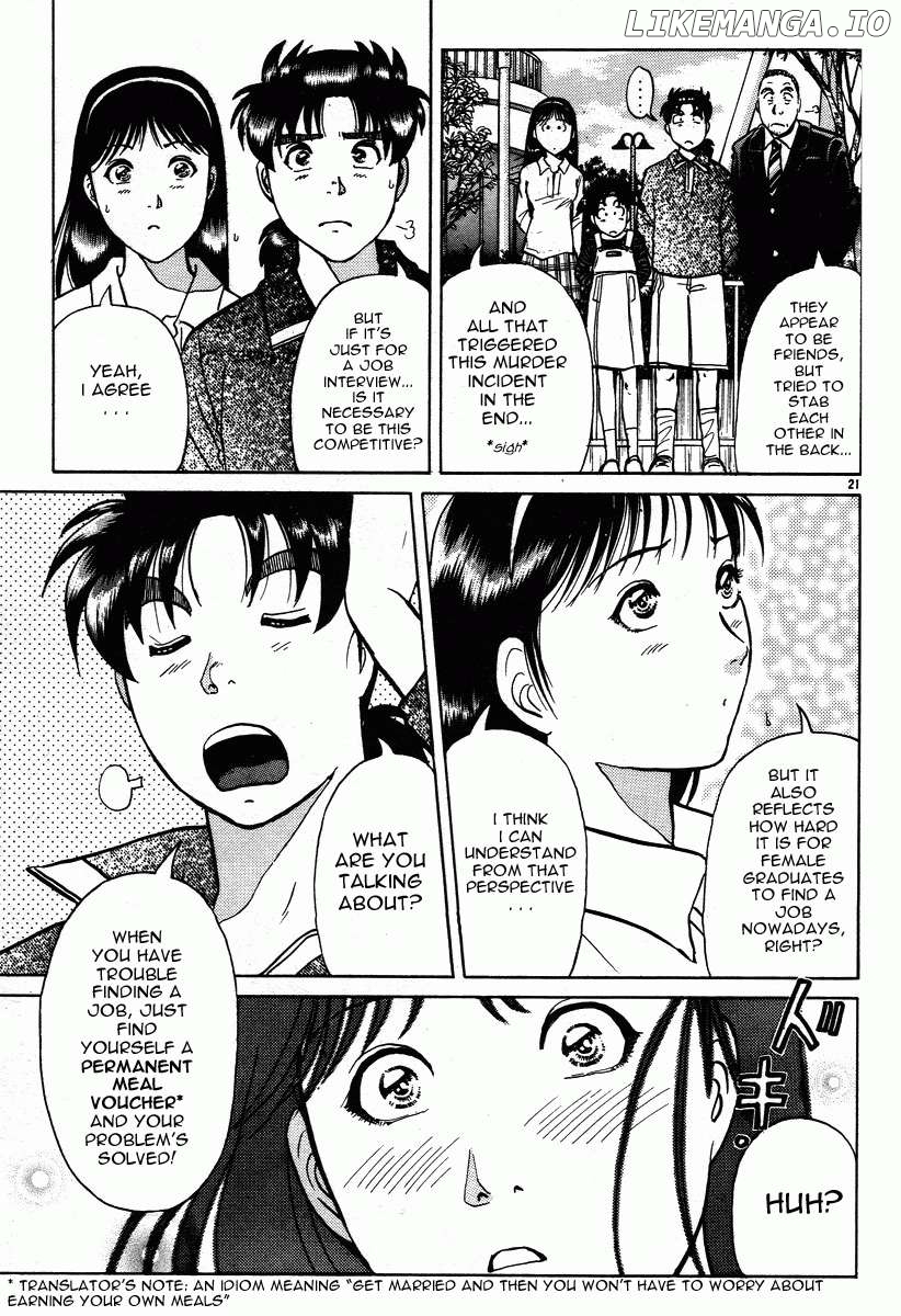 Kindaichi Shounen no Jikenbo - Short File Series Chapter 15 - page 21