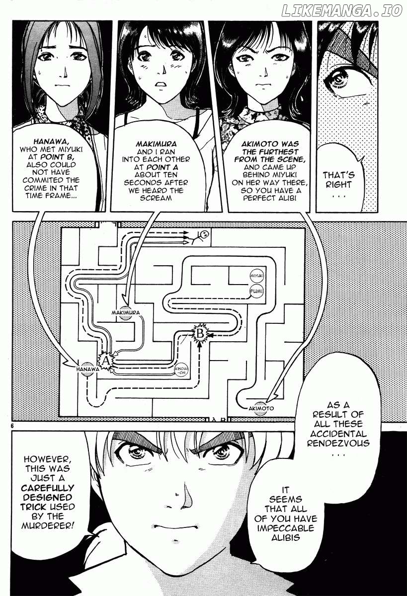 Kindaichi Shounen no Jikenbo - Short File Series Chapter 15 - page 6