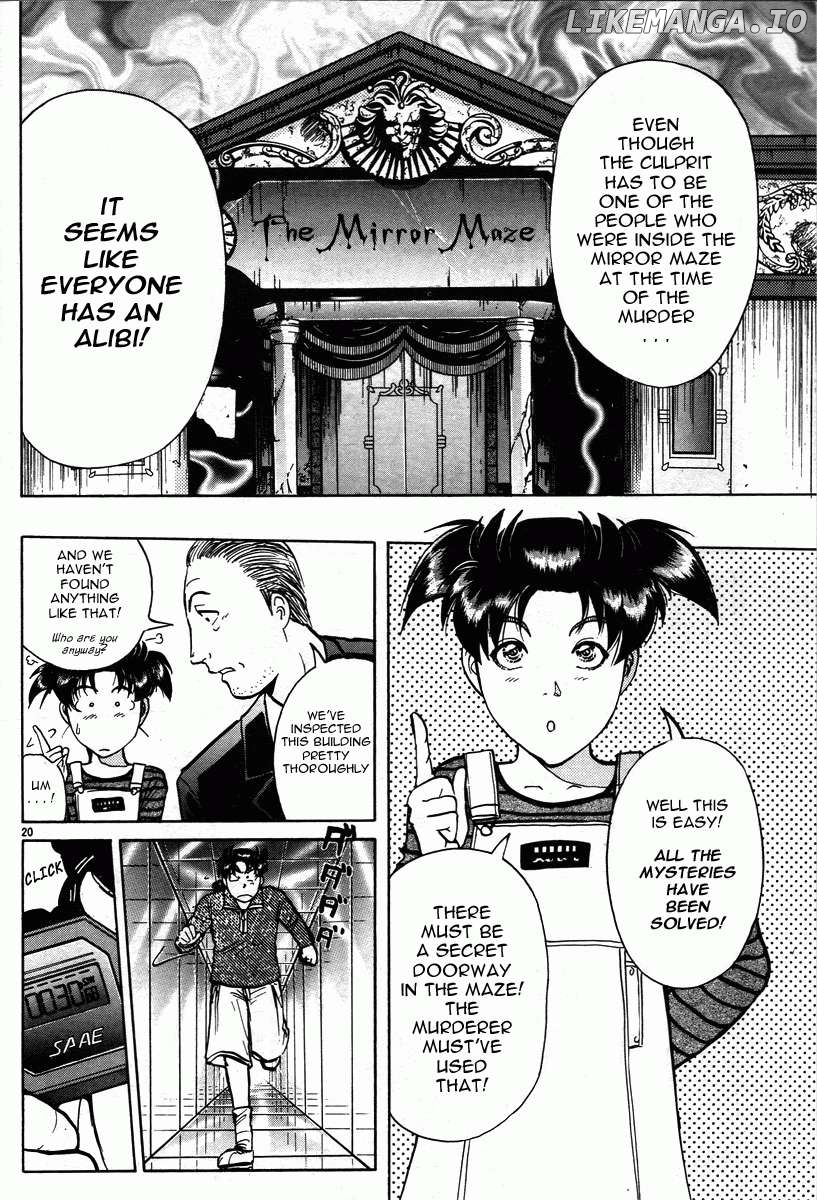 Kindaichi Shounen no Jikenbo - Short File Series Chapter 14 - page 29