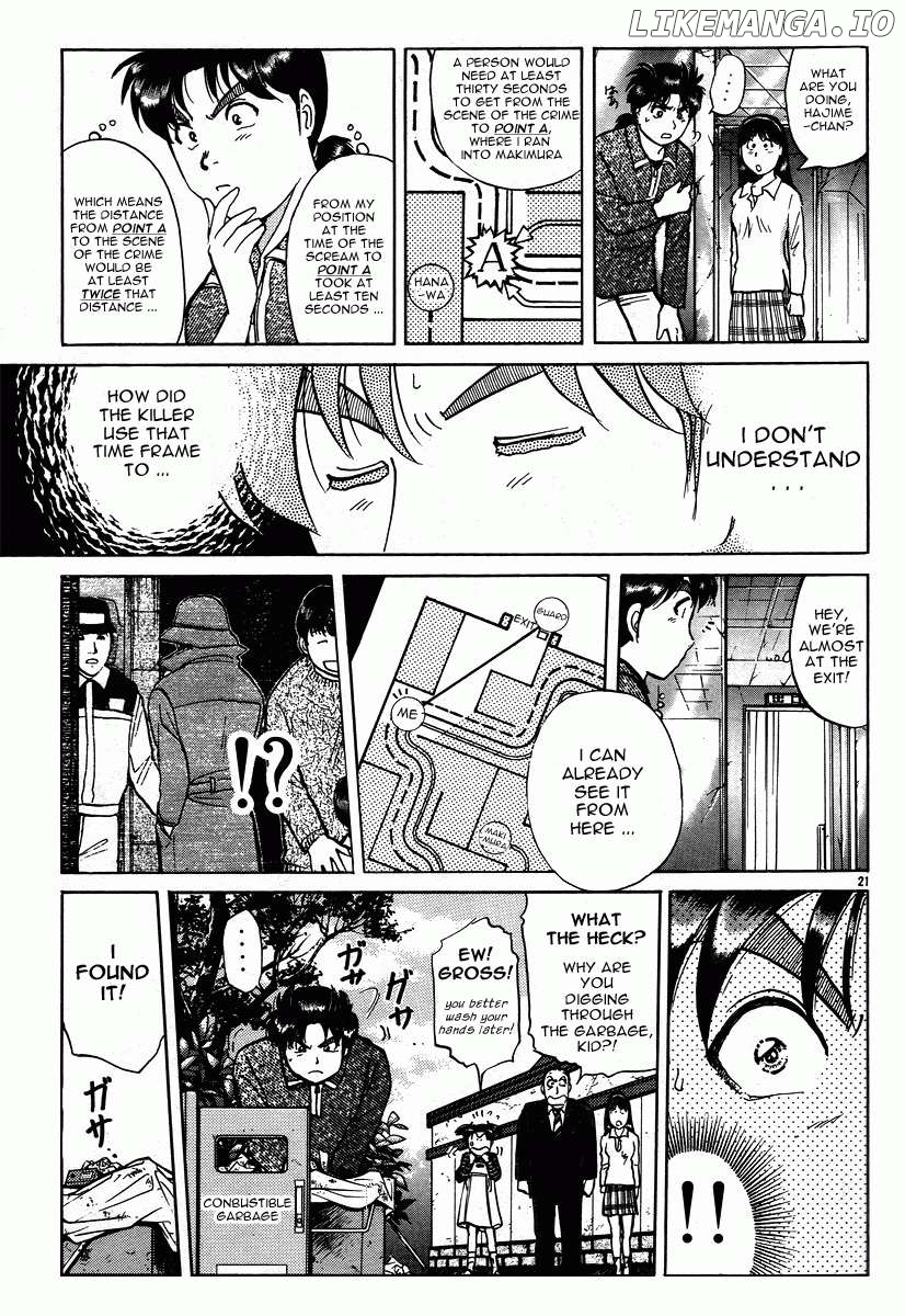 Kindaichi Shounen no Jikenbo - Short File Series Chapter 14 - page 30