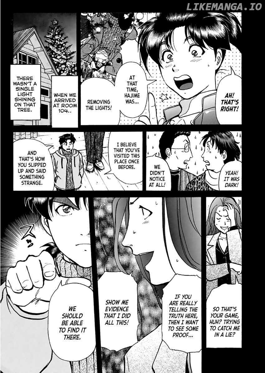 Kindaichi Shounen no Jikenbo - Short File Series Chapter 13 - page 12