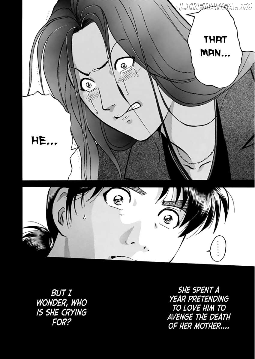 Kindaichi Shounen no Jikenbo - Short File Series Chapter 13 - page 21