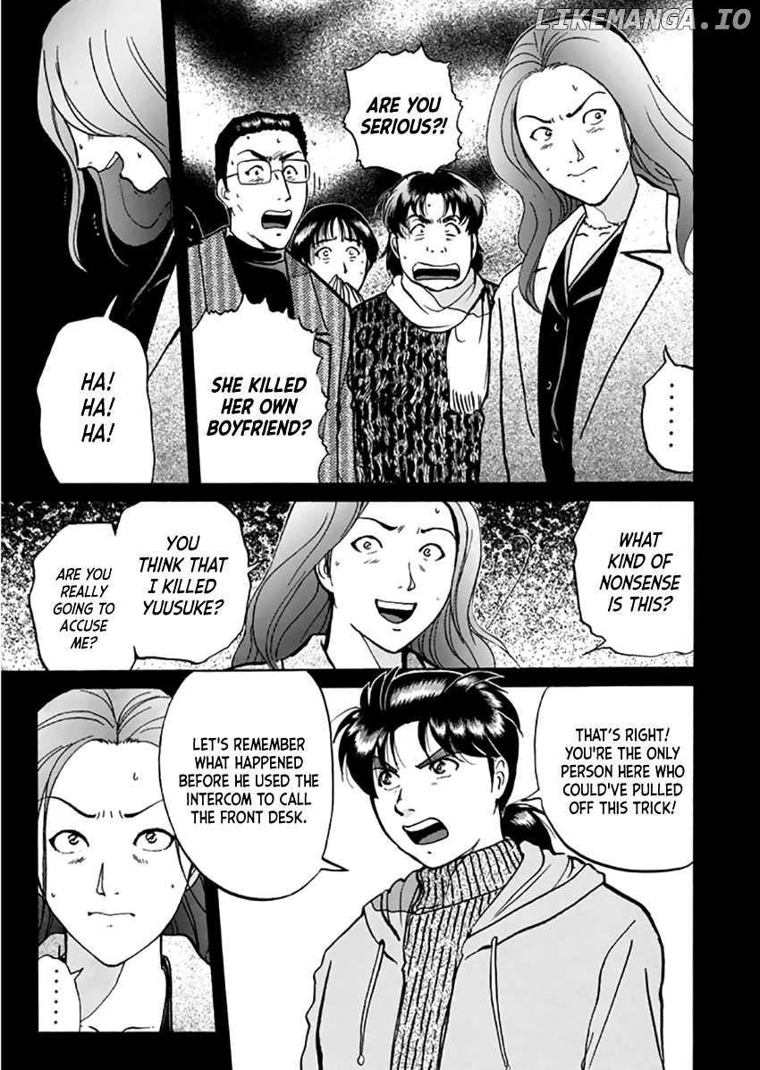 Kindaichi Shounen no Jikenbo - Short File Series Chapter 13 - page 6