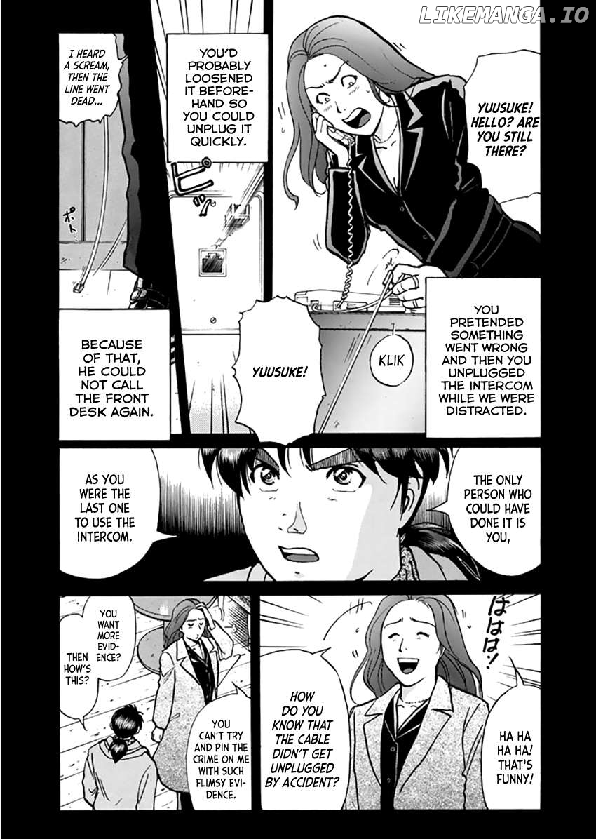 Kindaichi Shounen no Jikenbo - Short File Series Chapter 13 - page 8