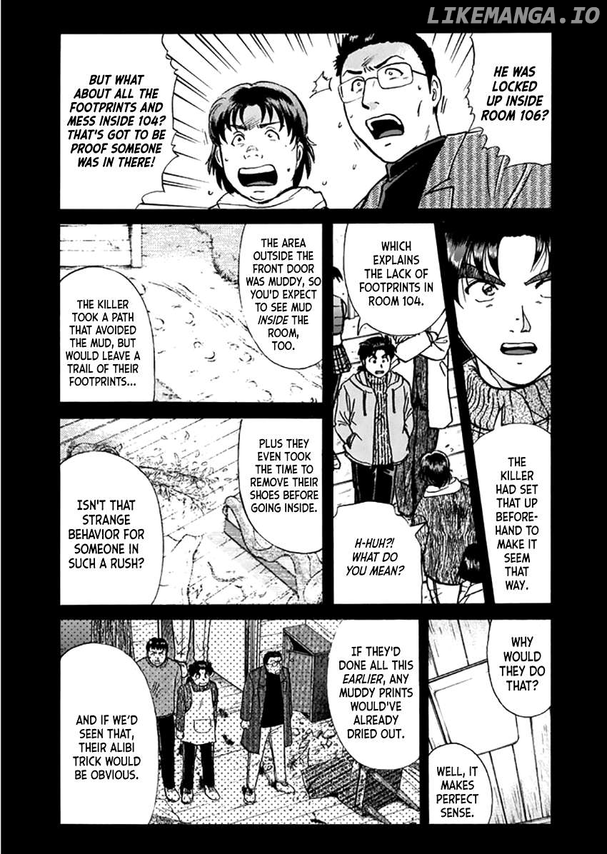 Kindaichi Shounen no Jikenbo - Short File Series Chapter 12 - page 12