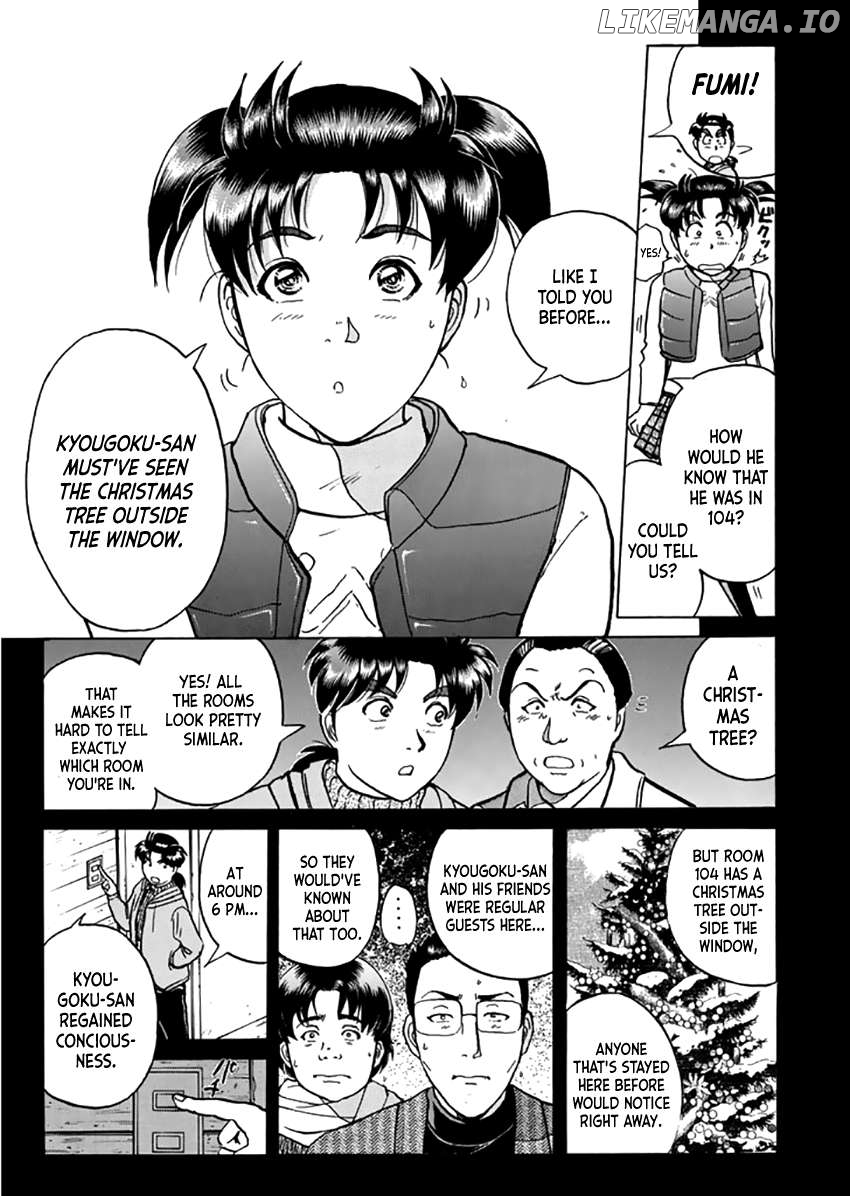 Kindaichi Shounen no Jikenbo - Short File Series Chapter 12 - page 14