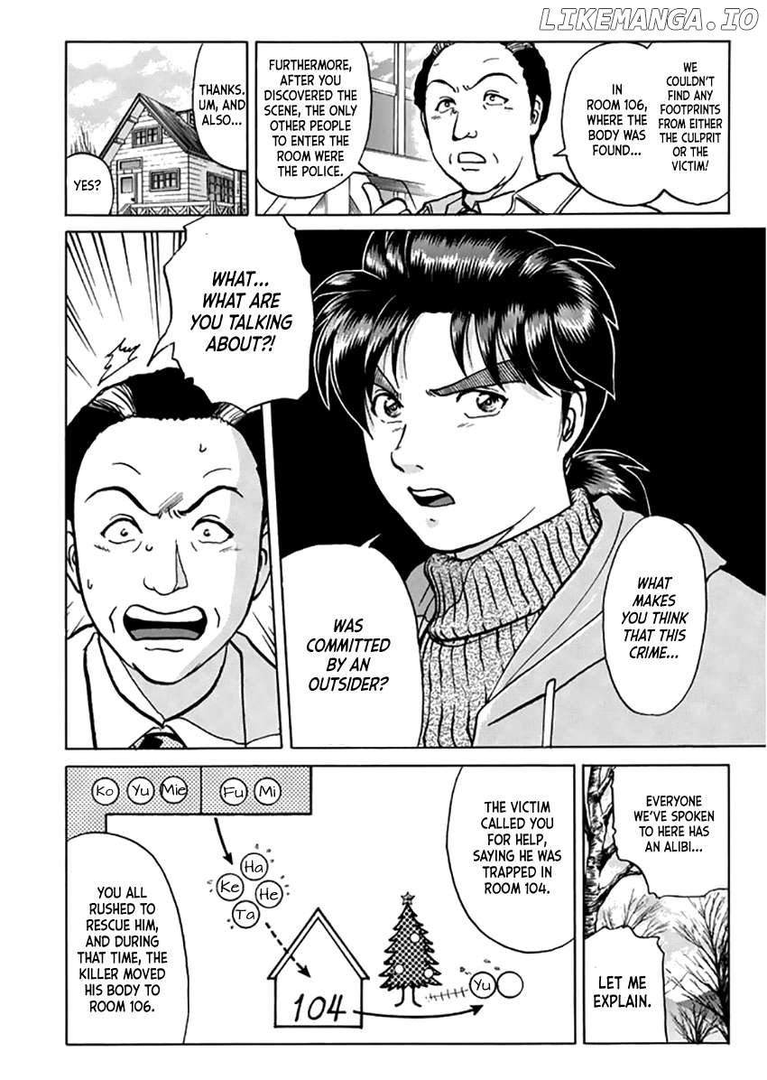 Kindaichi Shounen no Jikenbo - Short File Series Chapter 11 - page 20